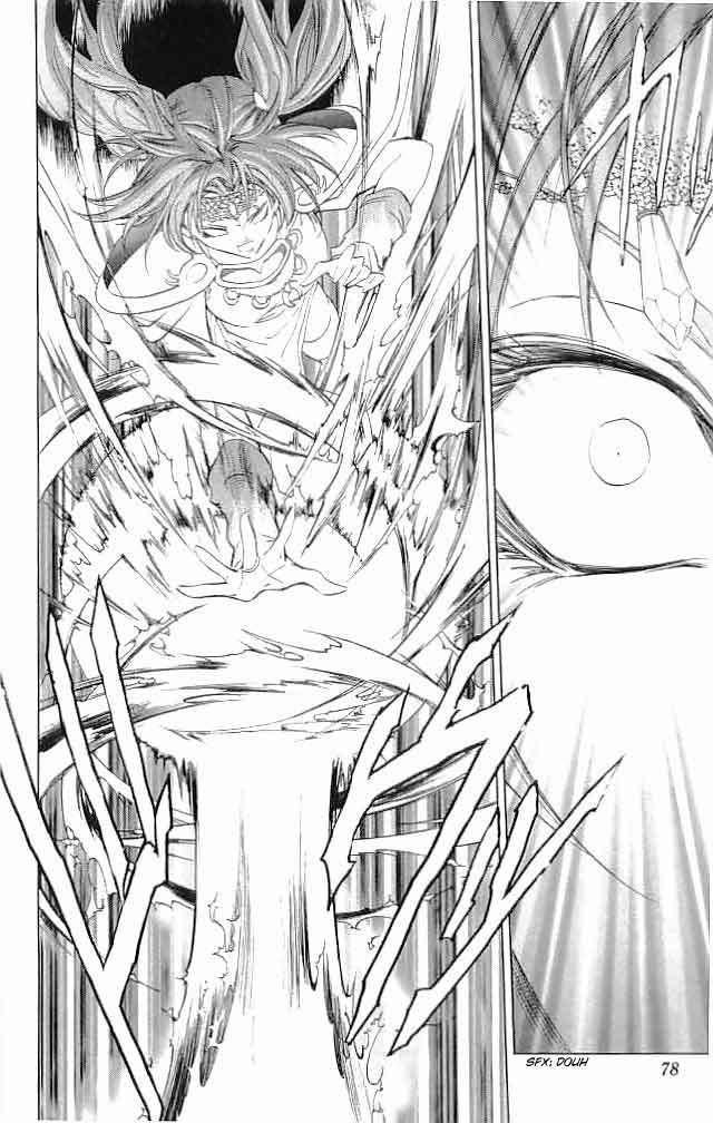 Fire Emblem - Hasha no Tsurugi Chapter 30 page 30 - Chapter 30: Deathmatch In The Sky, Agony On The Ground