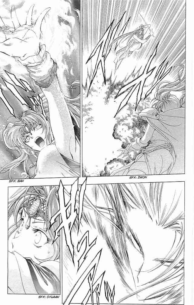 Fire Emblem - Hasha no Tsurugi Chapter 30 page 31 - Chapter 30: Deathmatch In The Sky, Agony On The Ground