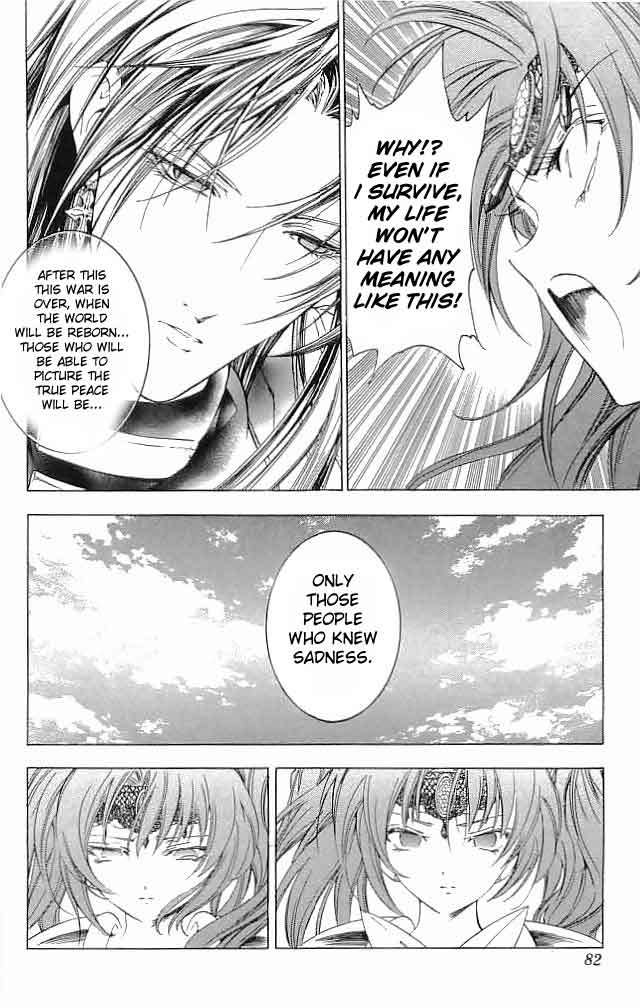 Fire Emblem - Hasha no Tsurugi Chapter 30 page 33 - Chapter 30: Deathmatch In The Sky, Agony On The Ground