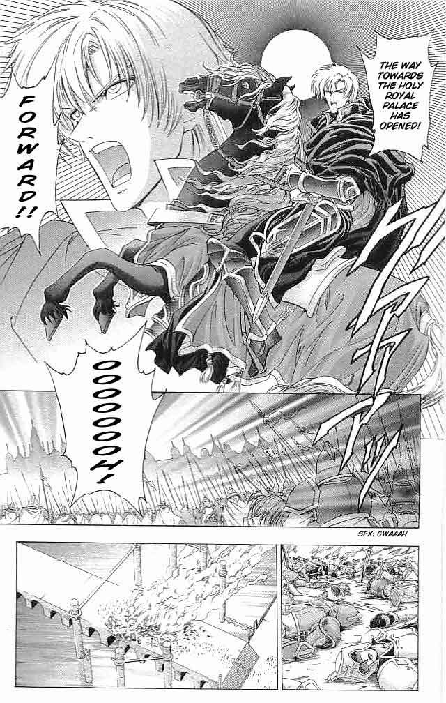 Fire Emblem - Hasha no Tsurugi Chapter 30 page 39 - Chapter 30: Deathmatch In The Sky, Agony On The Ground