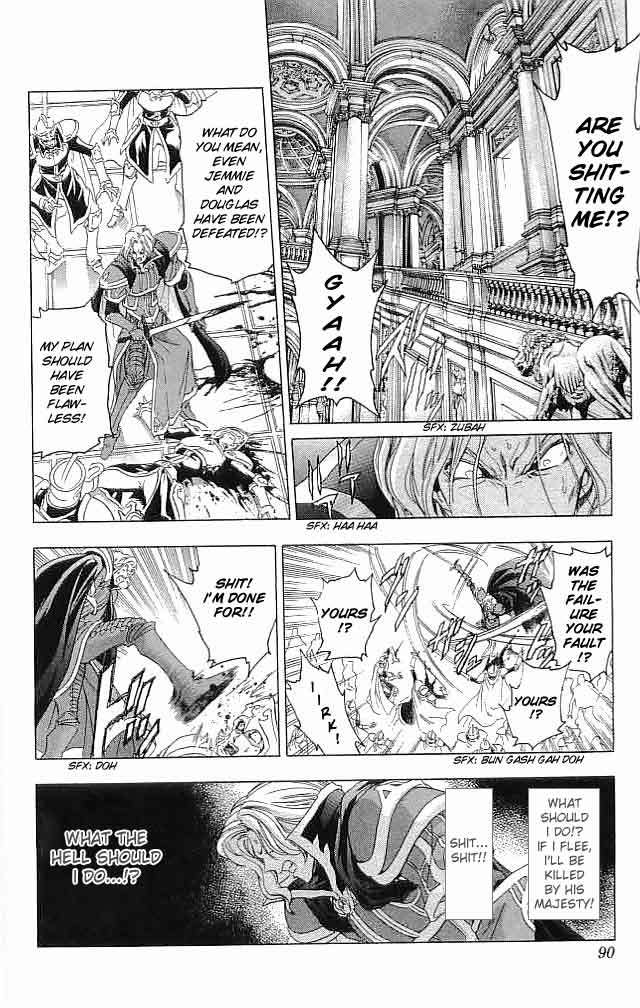 Fire Emblem - Hasha no Tsurugi Chapter 30 page 40 - Chapter 30: Deathmatch In The Sky, Agony On The Ground