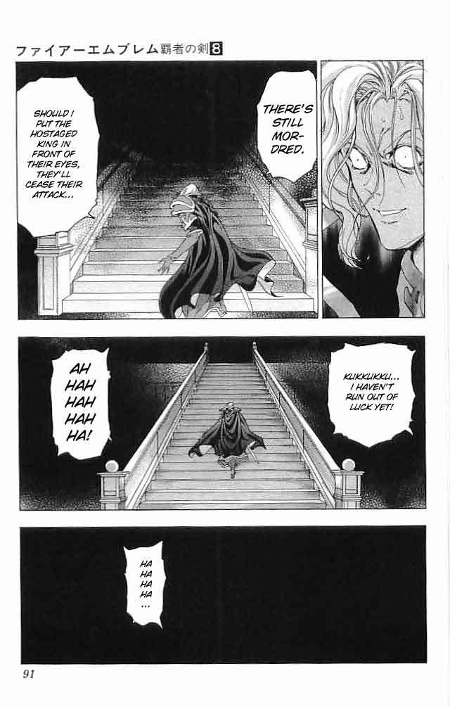 Fire Emblem - Hasha no Tsurugi Chapter 30 page 41 - Chapter 30: Deathmatch In The Sky, Agony On The Ground