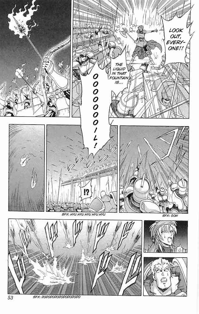 Fire Emblem - Hasha no Tsurugi Chapter 30 page 5 - Chapter 30: Deathmatch In The Sky, Agony On The Ground