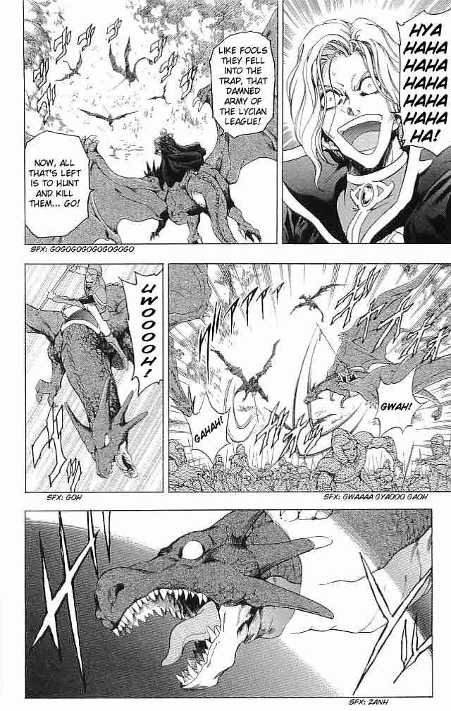 Fire Emblem - Hasha no Tsurugi Chapter 30 page 8 - Chapter 30: Deathmatch In The Sky, Agony On The Ground