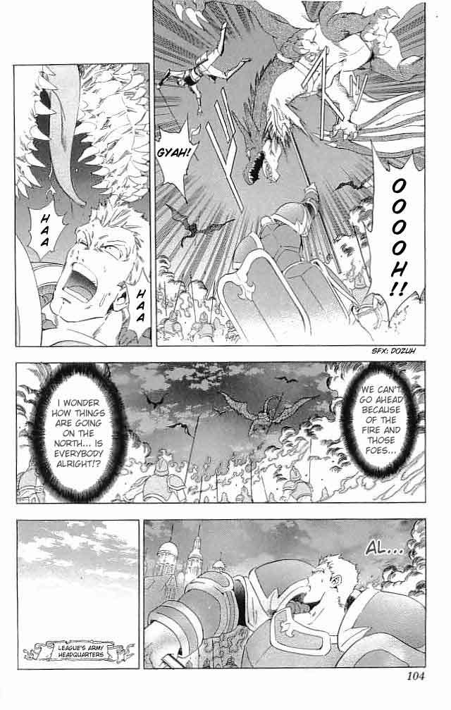 Fire Emblem - Hasha no Tsurugi Chapter 31 page 12 - Chapter 31: The Last Lie