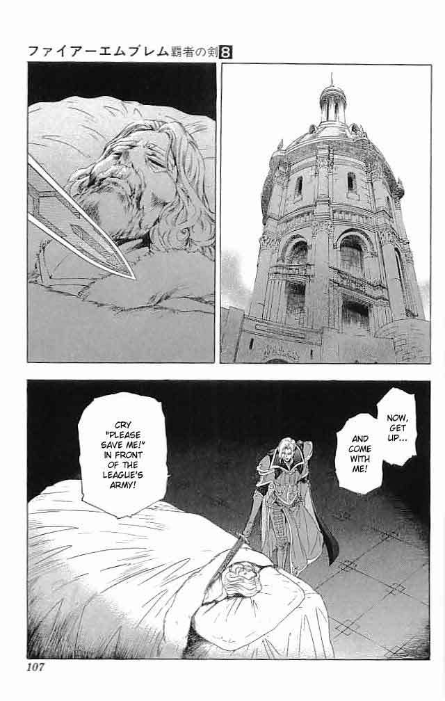 Fire Emblem - Hasha no Tsurugi Chapter 31 page 15 - Chapter 31: The Last Lie