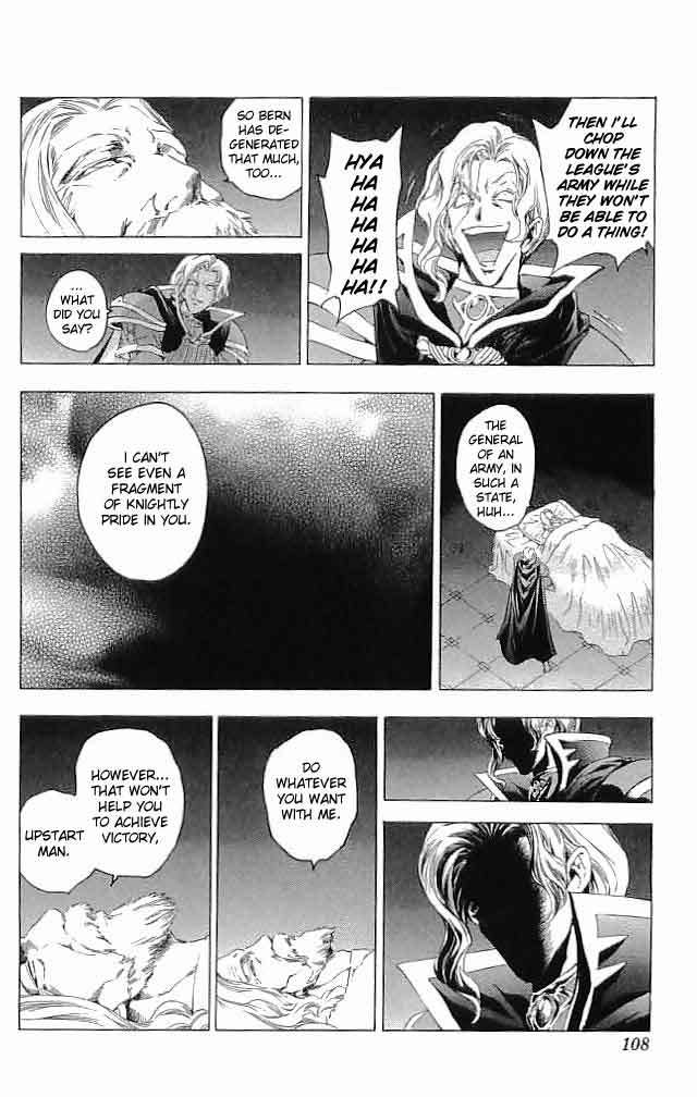 Fire Emblem - Hasha no Tsurugi Chapter 31 page 16 - Chapter 31: The Last Lie