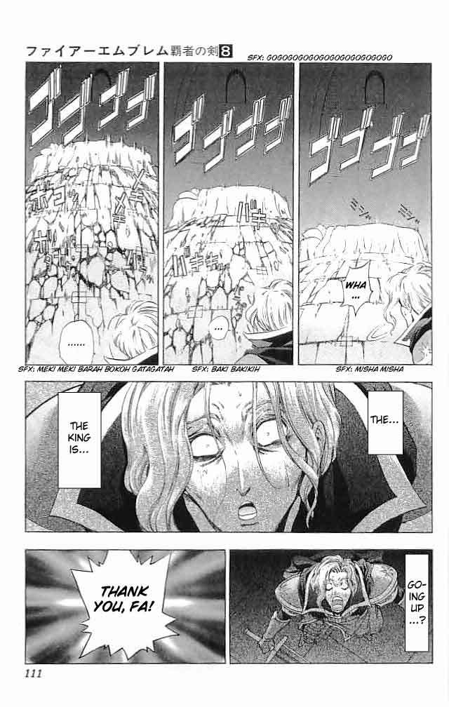 Fire Emblem - Hasha no Tsurugi Chapter 31 page 19 - Chapter 31: The Last Lie