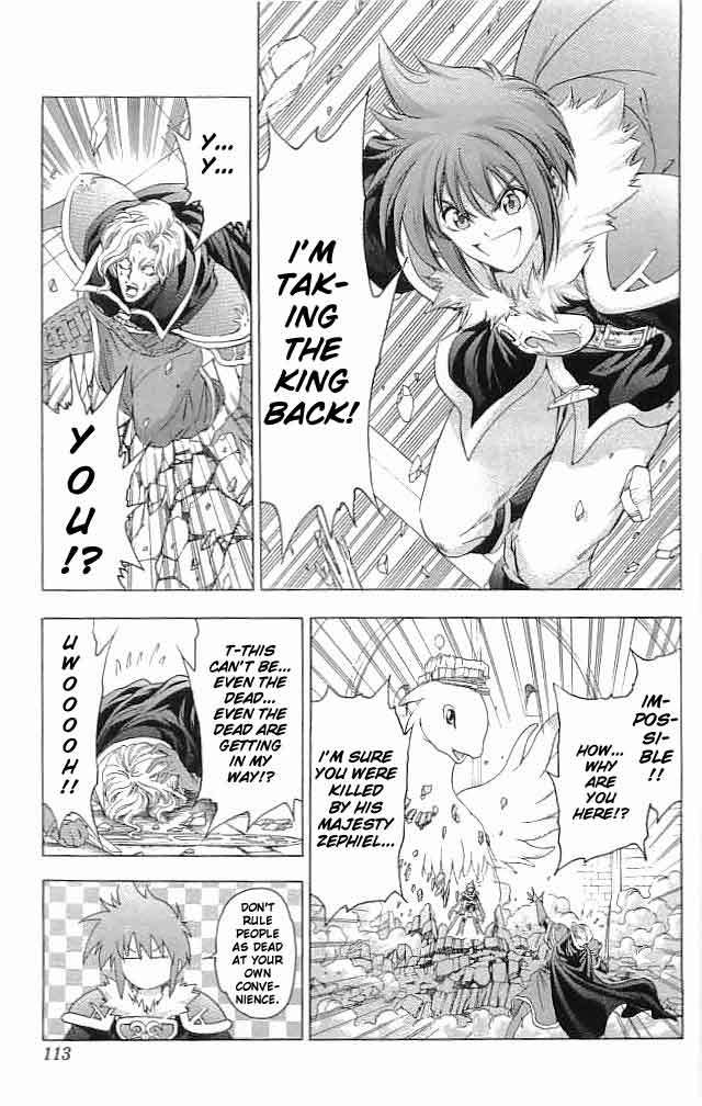 Fire Emblem - Hasha no Tsurugi Chapter 31 page 21 - Chapter 31: The Last Lie