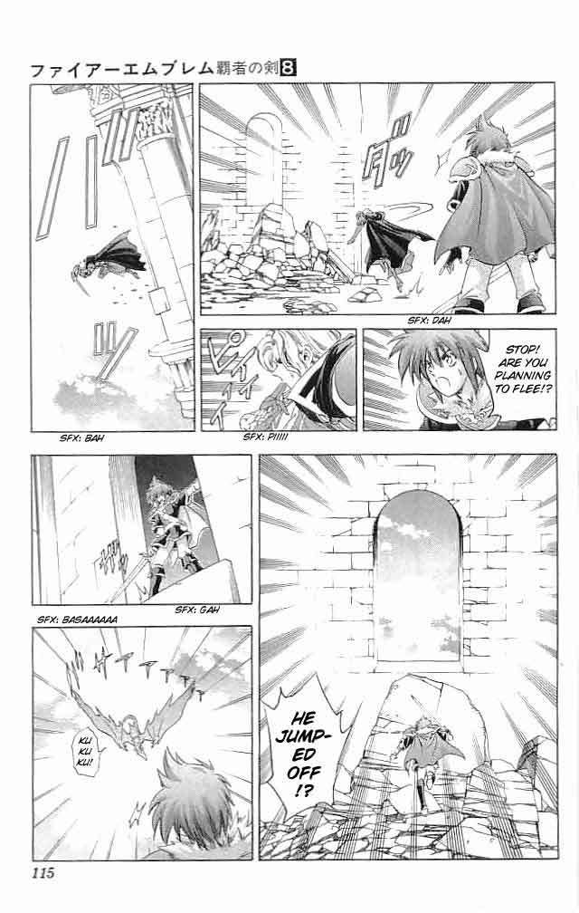 Fire Emblem - Hasha no Tsurugi Chapter 31 page 23 - Chapter 31: The Last Lie