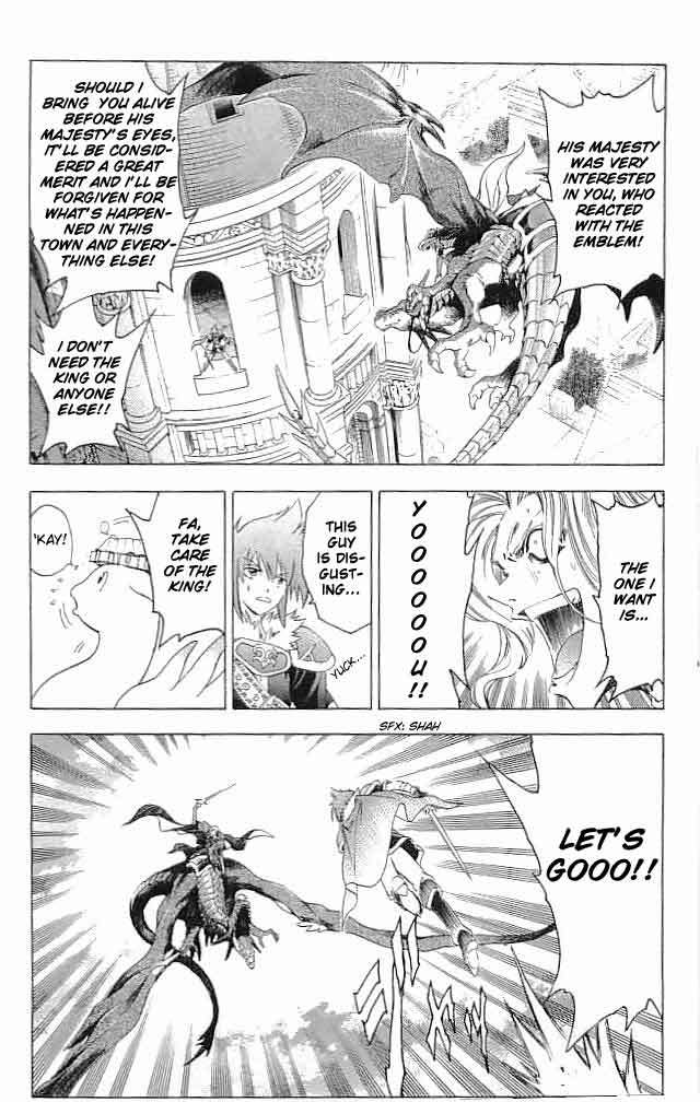 Fire Emblem - Hasha no Tsurugi Chapter 31 page 25 - Chapter 31: The Last Lie