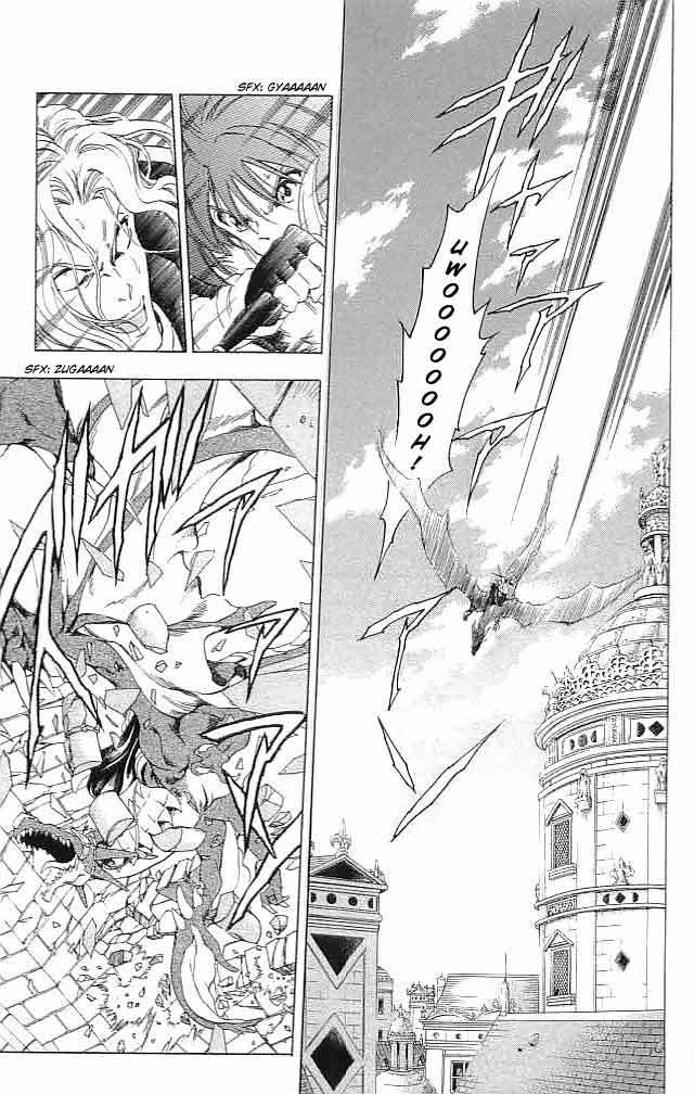 Fire Emblem - Hasha no Tsurugi Chapter 31 page 27 - Chapter 31: The Last Lie