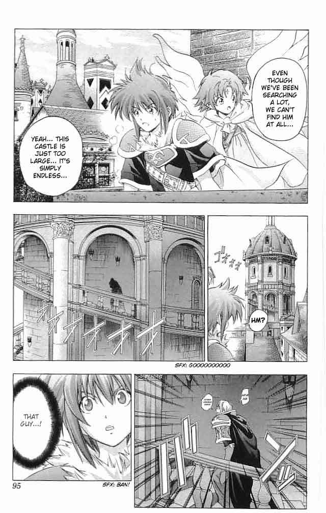 Fire Emblem - Hasha no Tsurugi Chapter 31 page 3 - Chapter 31: The Last Lie