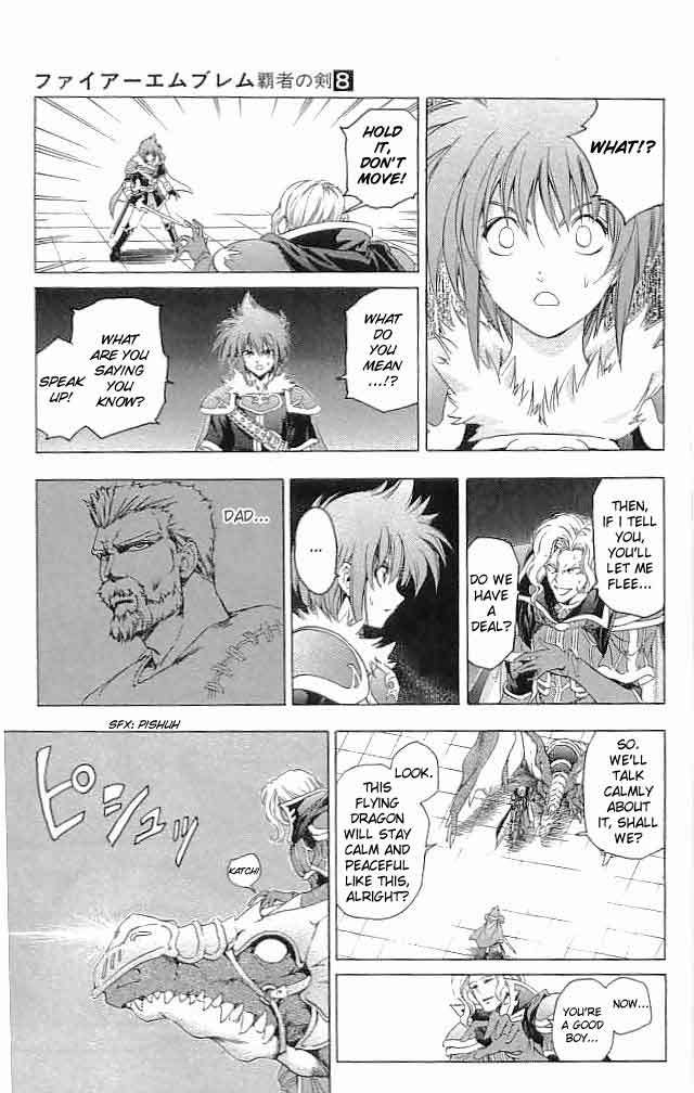 Fire Emblem - Hasha no Tsurugi Chapter 31 page 33 - Chapter 31: The Last Lie