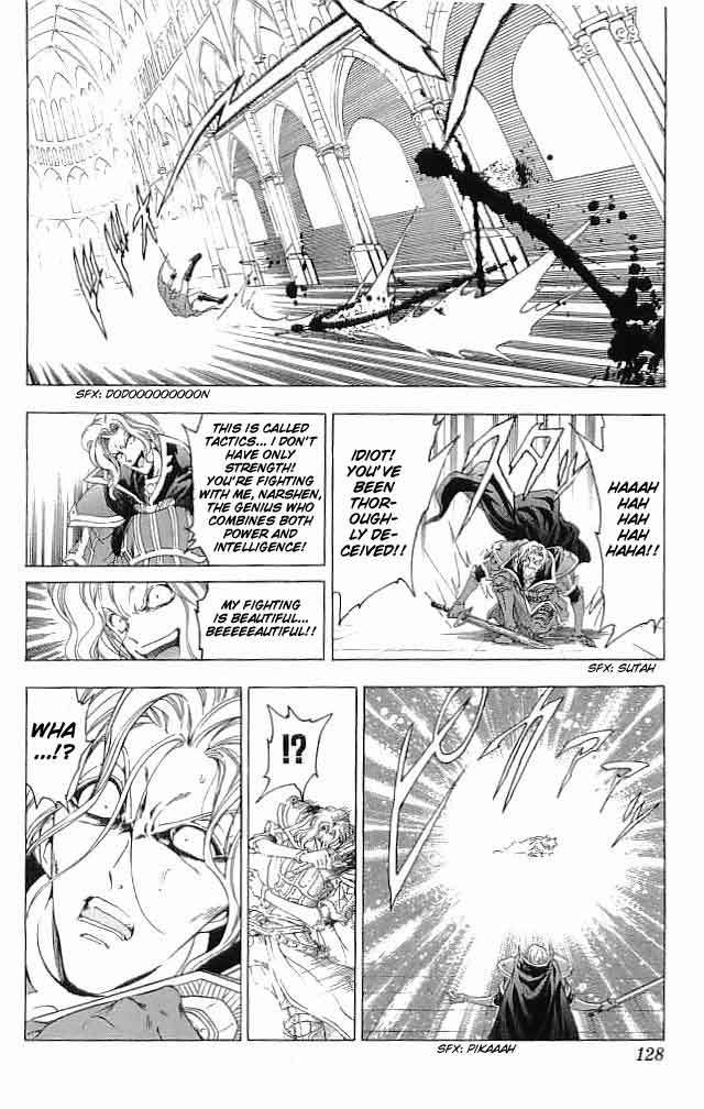 Fire Emblem - Hasha no Tsurugi Chapter 31 page 35 - Chapter 31: The Last Lie