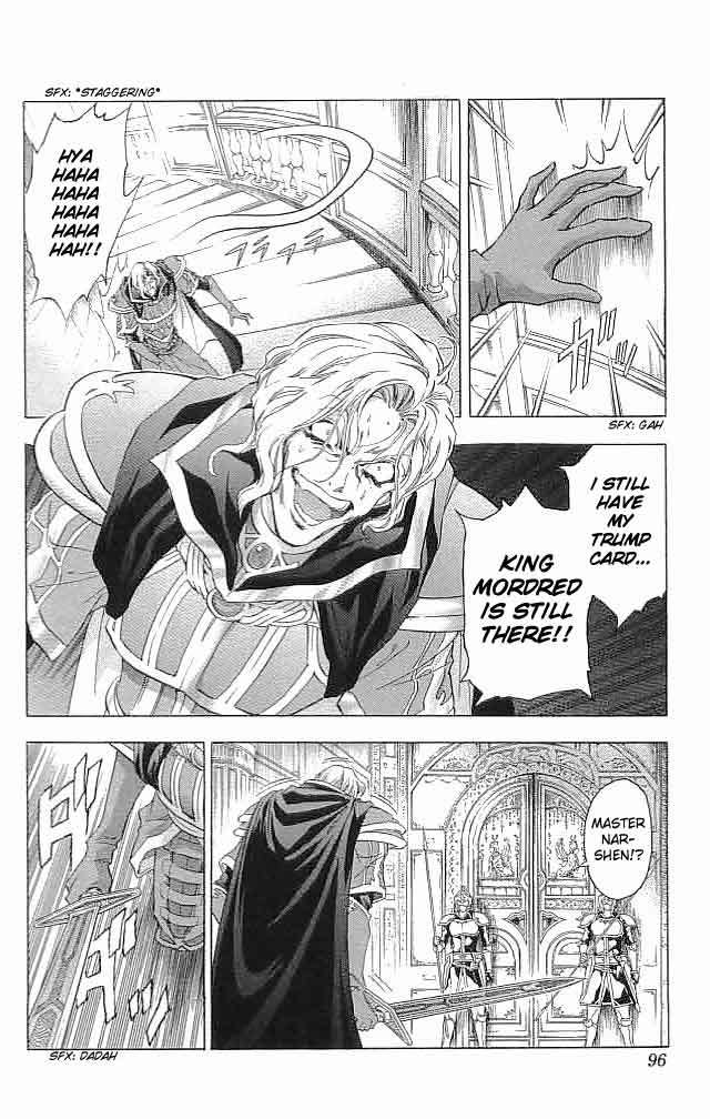 Fire Emblem - Hasha no Tsurugi Chapter 31 page 4 - Chapter 31: The Last Lie