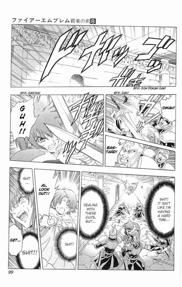 Fire Emblem - Hasha no Tsurugi Chapter 31 page 7 - Chapter 31: The Last Lie