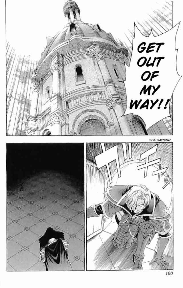 Fire Emblem - Hasha no Tsurugi Chapter 31 page 8 - Chapter 31: The Last Lie