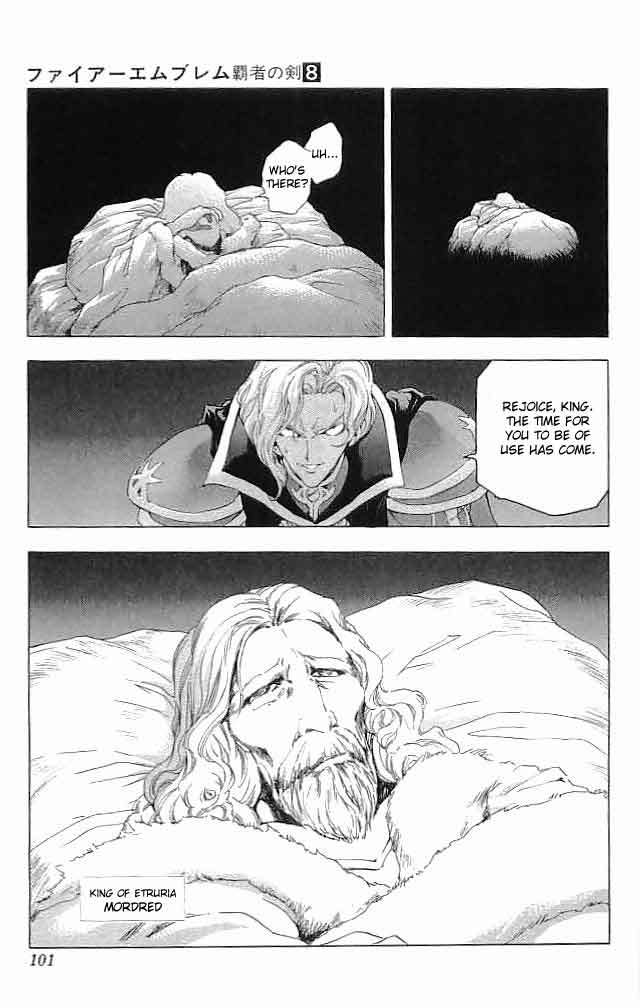Fire Emblem - Hasha no Tsurugi Chapter 31 page 9 - Chapter 31: The Last Lie