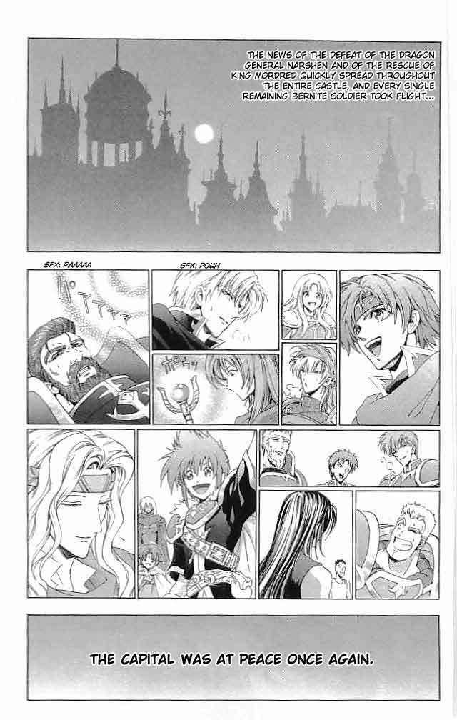 Fire Emblem - Hasha no Tsurugi Chapter 32 page 10 - Chapter 32: Inviting Nightmare