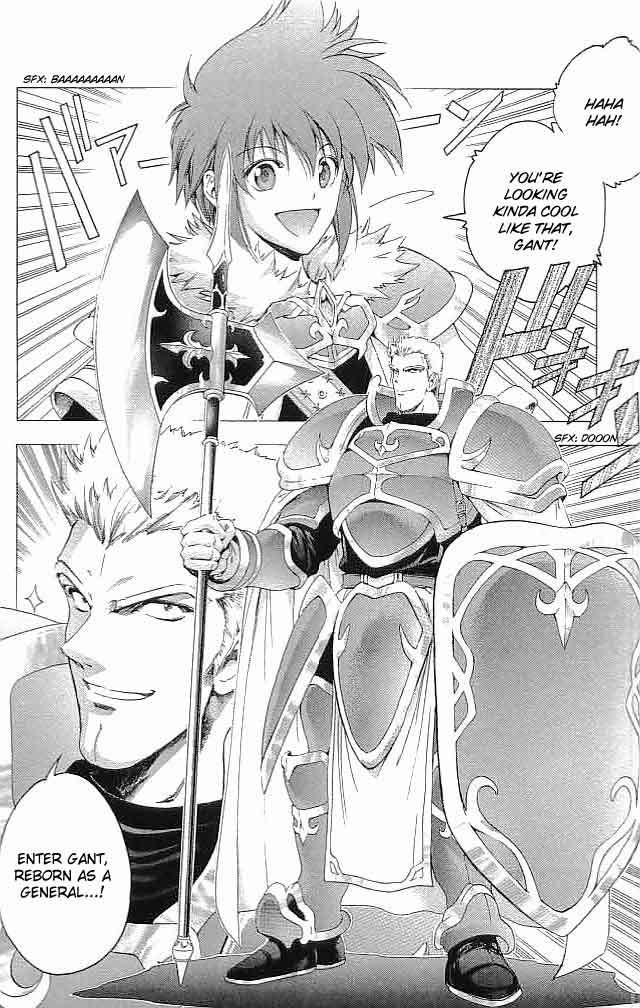 Fire Emblem - Hasha no Tsurugi Chapter 32 page 12 - Chapter 32: Inviting Nightmare