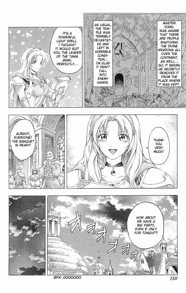 Fire Emblem - Hasha no Tsurugi Chapter 32 page 14 - Chapter 32: Inviting Nightmare