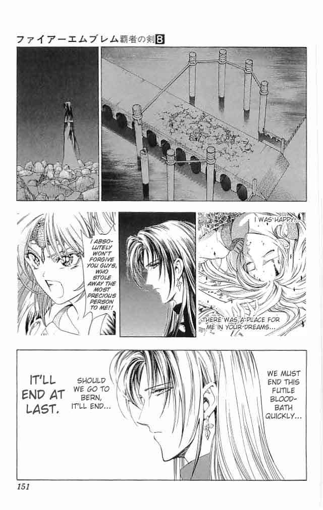 Fire Emblem - Hasha no Tsurugi Chapter 32 page 15 - Chapter 32: Inviting Nightmare