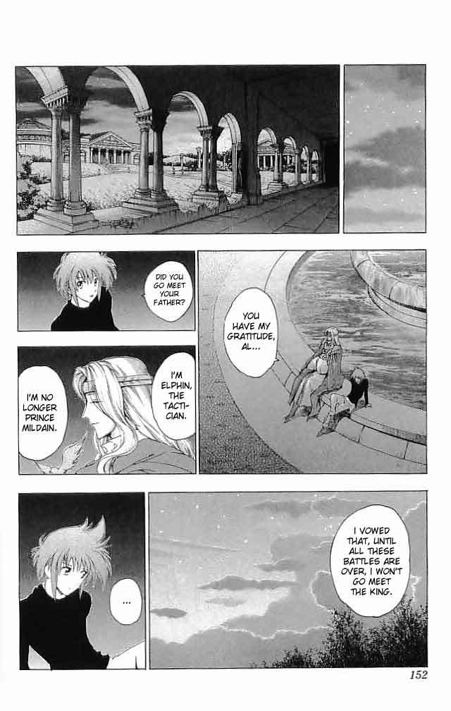 Fire Emblem - Hasha no Tsurugi Chapter 32 page 16 - Chapter 32: Inviting Nightmare