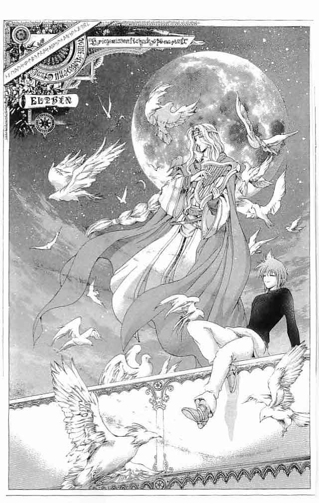 Fire Emblem - Hasha no Tsurugi Chapter 32 page 19 - Chapter 32: Inviting Nightmare