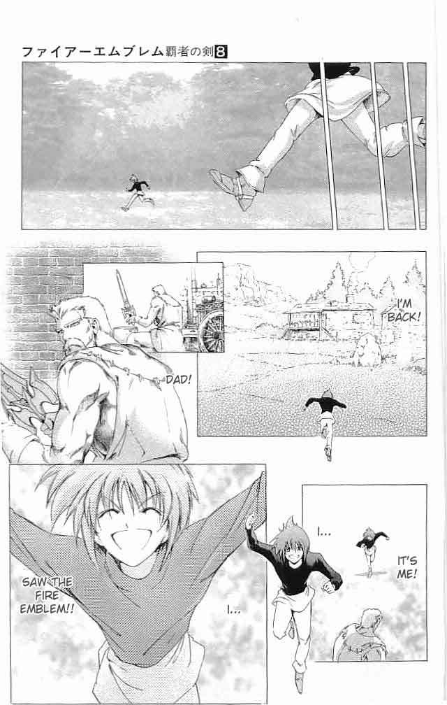 Fire Emblem - Hasha no Tsurugi Chapter 32 page 21 - Chapter 32: Inviting Nightmare