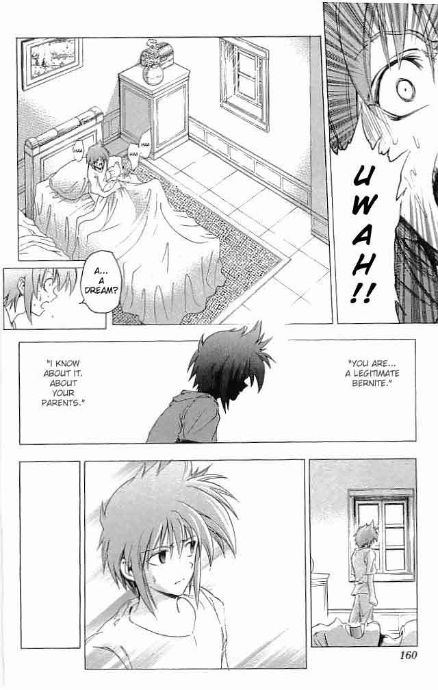 Fire Emblem - Hasha no Tsurugi Chapter 32 page 24 - Chapter 32: Inviting Nightmare