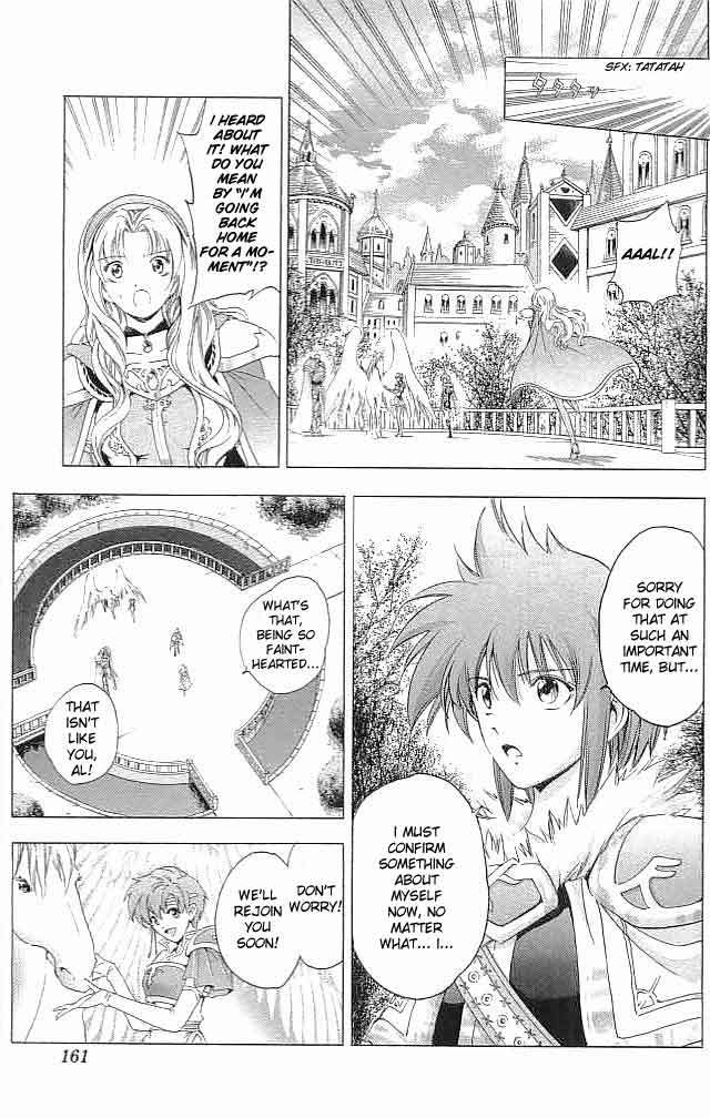 Fire Emblem - Hasha no Tsurugi Chapter 32 page 25 - Chapter 32: Inviting Nightmare