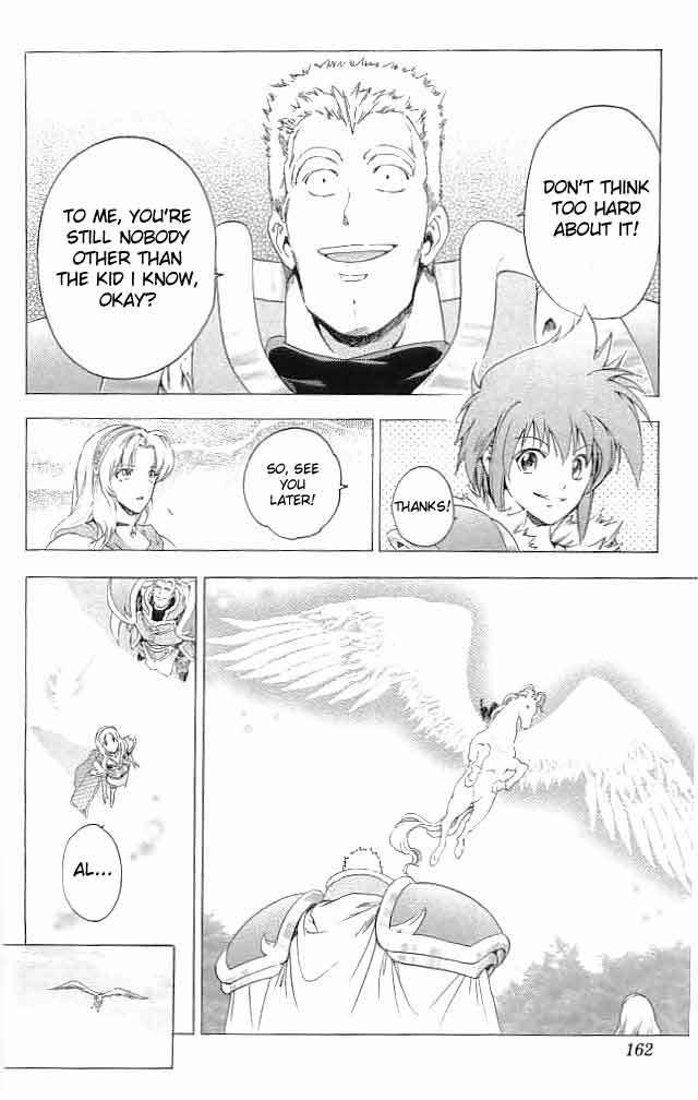 Fire Emblem - Hasha no Tsurugi Chapter 32 page 26 - Chapter 32: Inviting Nightmare