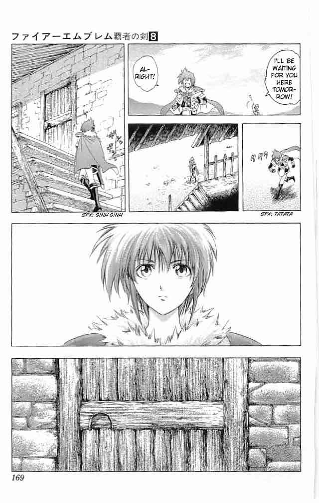 Fire Emblem - Hasha no Tsurugi Chapter 32 page 32 - Chapter 32: Inviting Nightmare