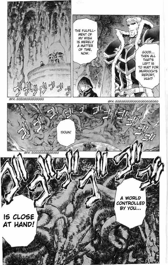 Fire Emblem - Hasha no Tsurugi Chapter 32 page 35 - Chapter 32: Inviting Nightmare