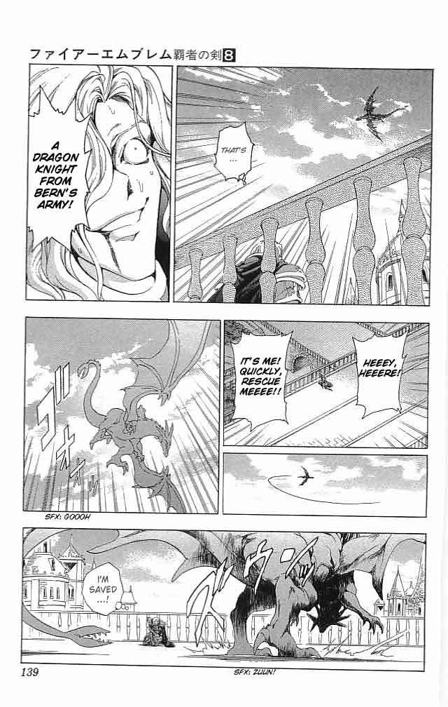 Fire Emblem - Hasha no Tsurugi Chapter 32 page 4 - Chapter 32: Inviting Nightmare