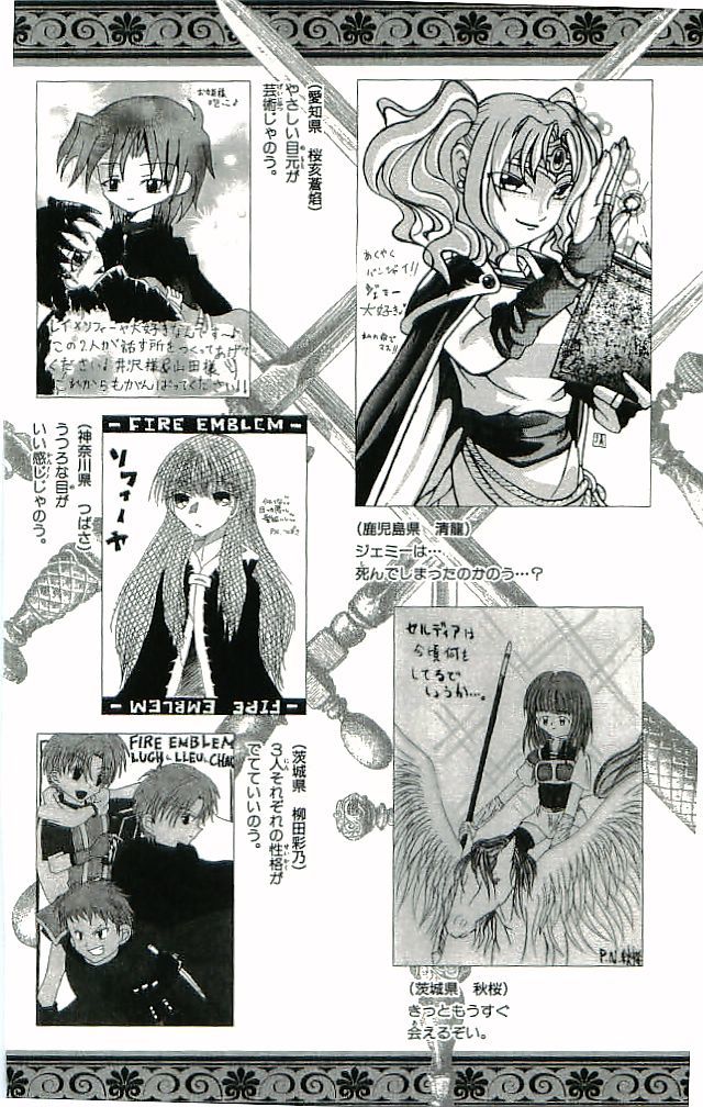 Fire Emblem - Hasha no Tsurugi Chapter 32 page 40 - Chapter 32: Inviting Nightmare