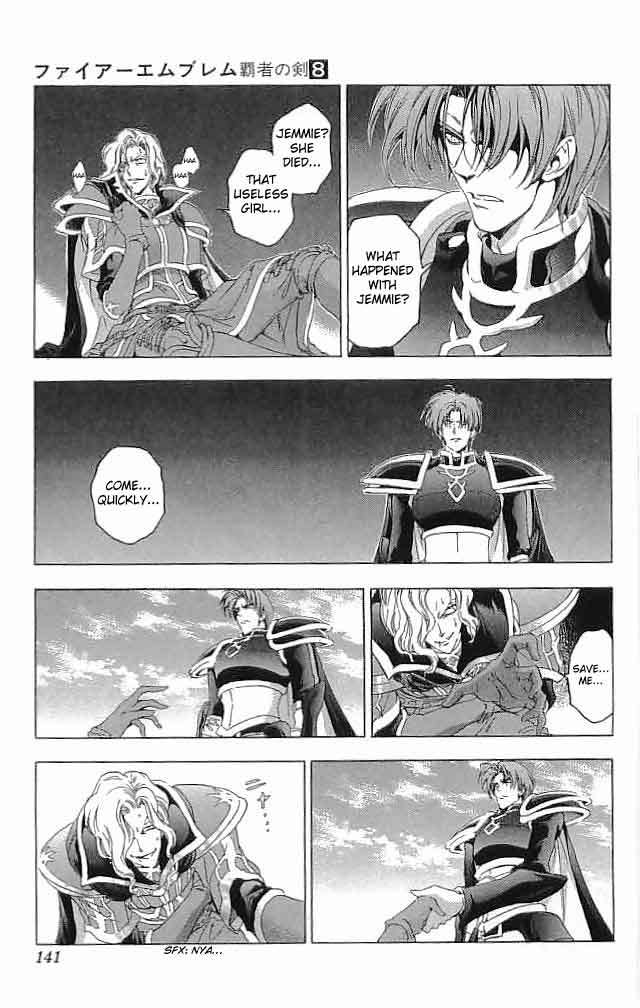 Fire Emblem - Hasha no Tsurugi Chapter 32 page 6 - Chapter 32: Inviting Nightmare