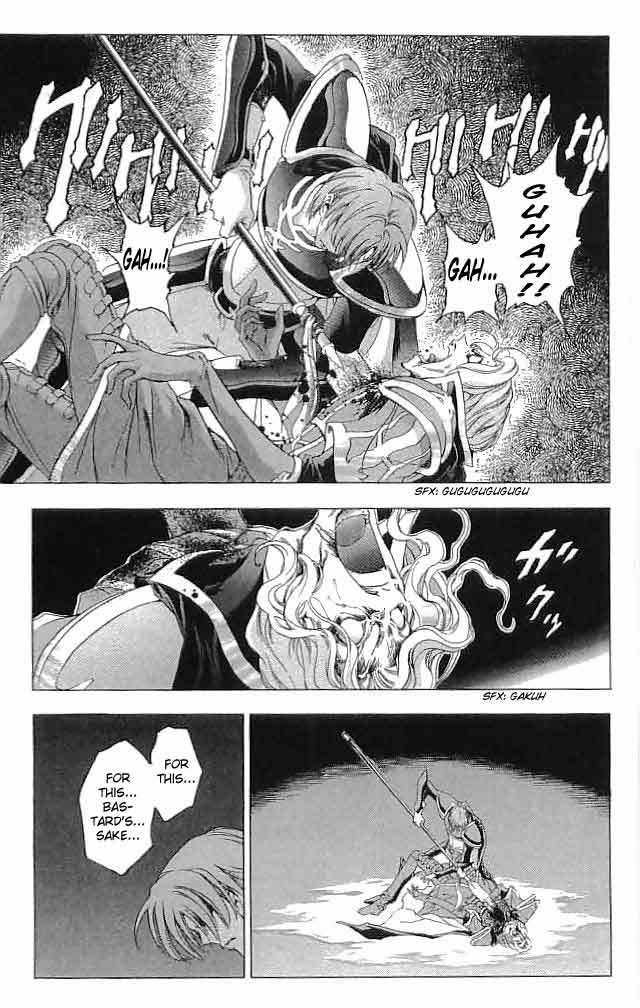 Fire Emblem - Hasha no Tsurugi Chapter 32 page 8 - Chapter 32: Inviting Nightmare