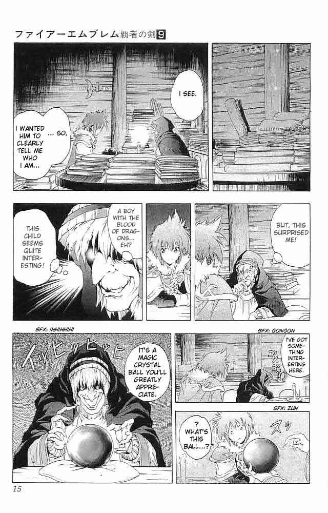 Fire Emblem - Hasha no Tsurugi Chapter 33 page 15 - Chapter 33: Father And Mother
