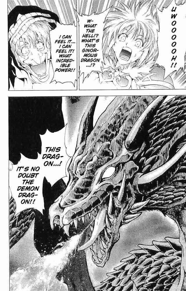 Fire Emblem - Hasha no Tsurugi Chapter 33 page 19 - Chapter 33: Father And Mother