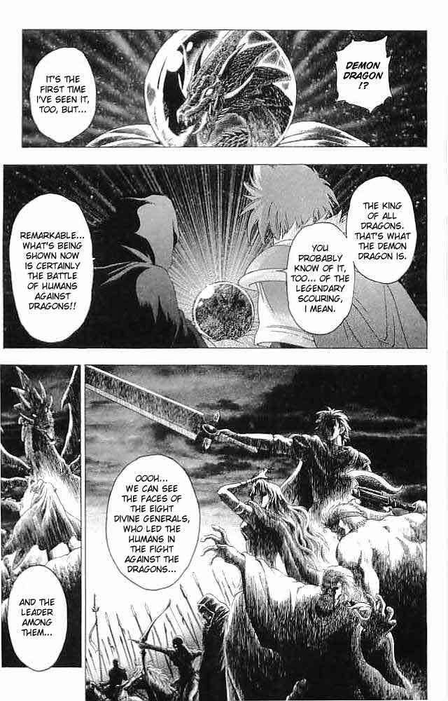 Fire Emblem - Hasha no Tsurugi Chapter 33 page 20 - Chapter 33: Father And Mother