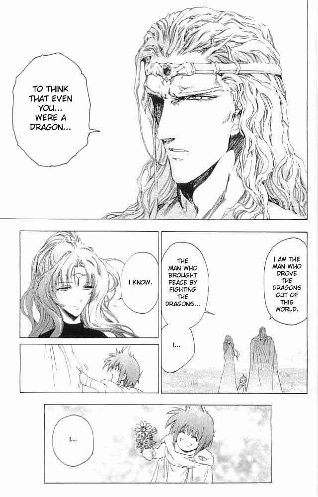 Fire Emblem - Hasha no Tsurugi Chapter 33 page 27 - Chapter 33: Father And Mother