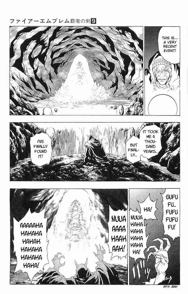 Fire Emblem - Hasha no Tsurugi Chapter 33 page 31 - Chapter 33: Father And Mother