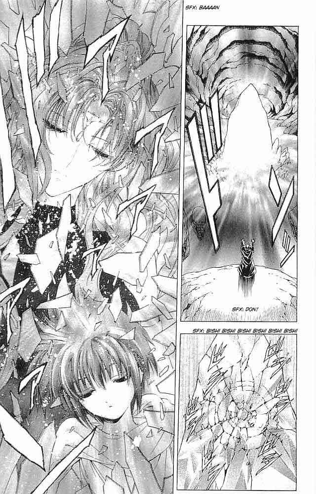 Fire Emblem - Hasha no Tsurugi Chapter 33 page 33 - Chapter 33: Father And Mother