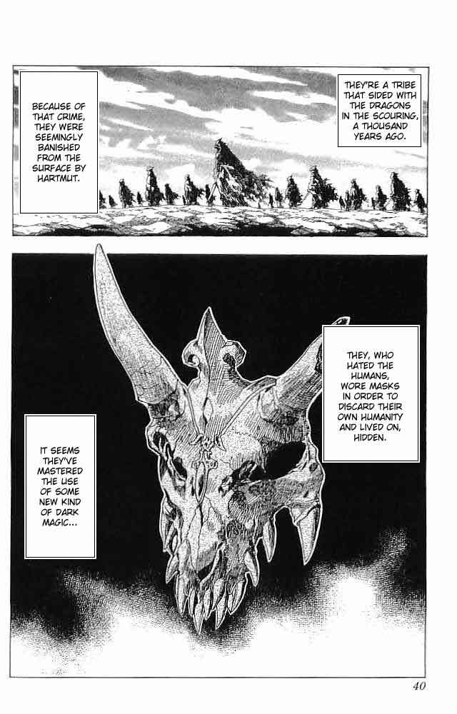 Fire Emblem - Hasha no Tsurugi Chapter 33 page 38 - Chapter 33: Father And Mother