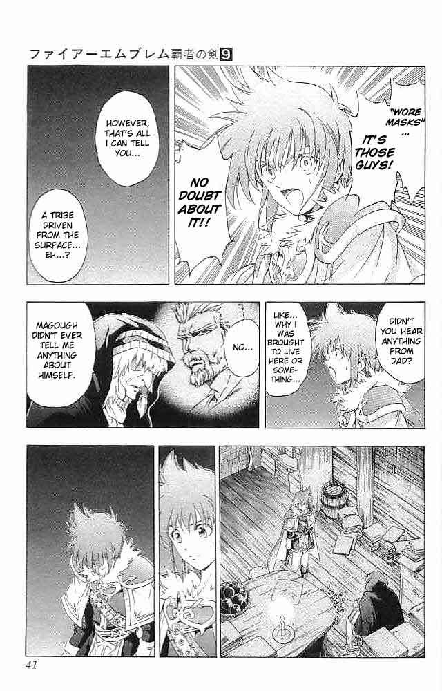 Fire Emblem - Hasha no Tsurugi Chapter 33 page 39 - Chapter 33: Father And Mother