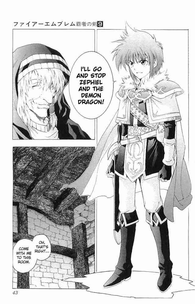 Fire Emblem - Hasha no Tsurugi Chapter 33 page 41 - Chapter 33: Father And Mother