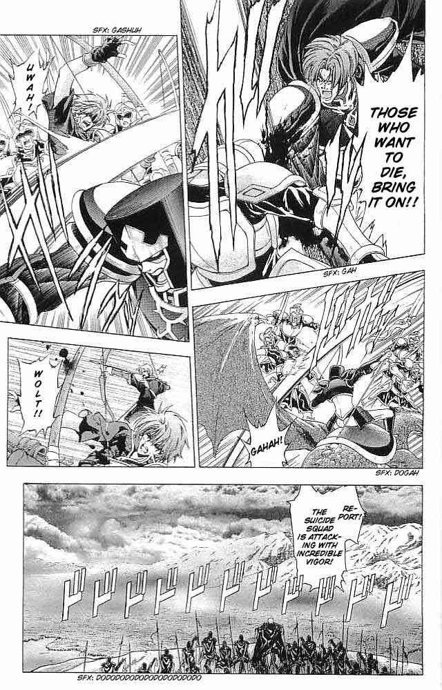 Fire Emblem - Hasha no Tsurugi Chapter 34 page 11 - Chapter 34: Spear Of Vengeance