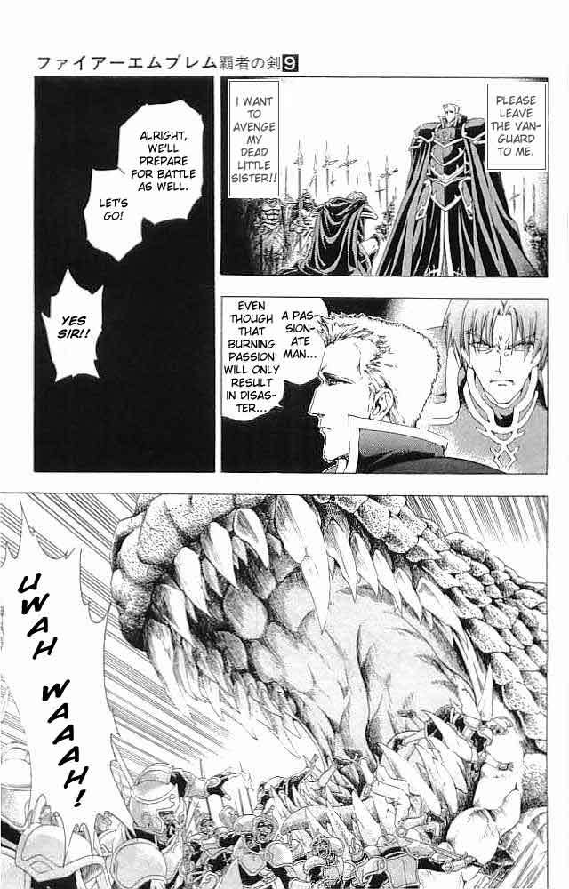 Fire Emblem - Hasha no Tsurugi Chapter 34 page 13 - Chapter 34: Spear Of Vengeance